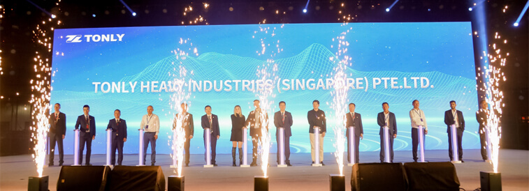 j9国际集团重工（新加坡）有限责任公司