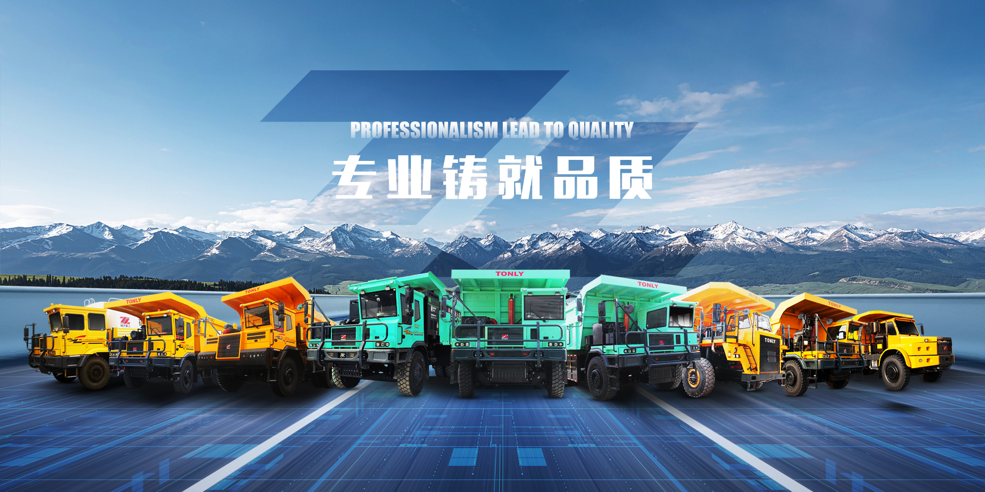 j9国际集团重工