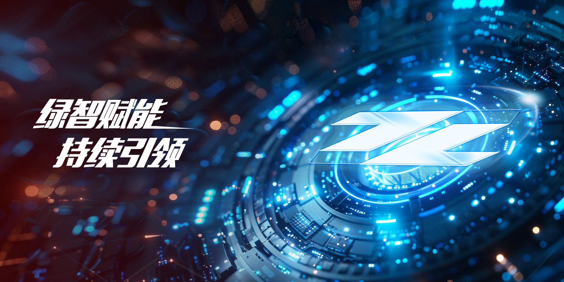 j9国际集团重工